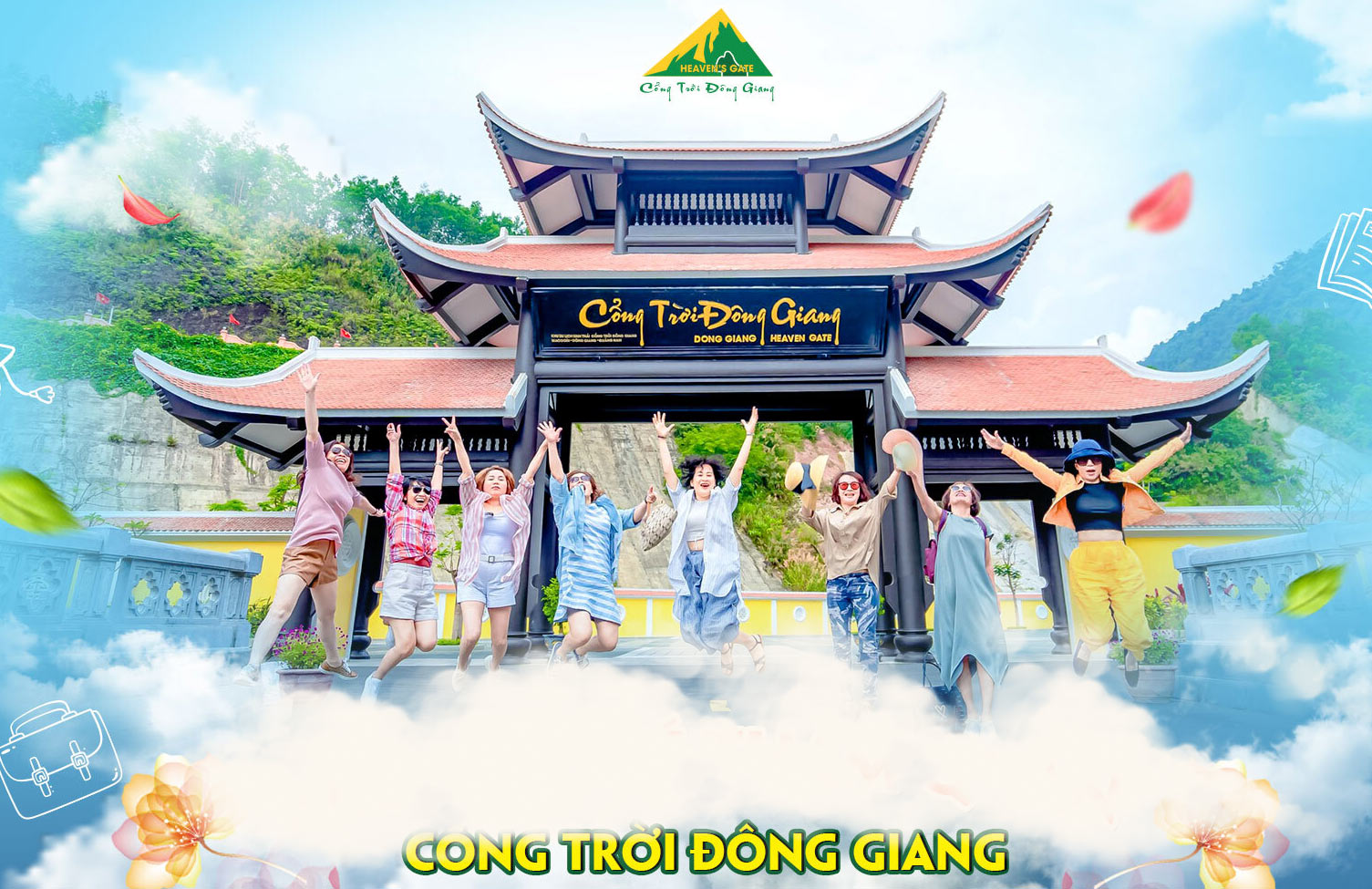 Cổng Trời Đông Giang